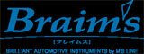 braims